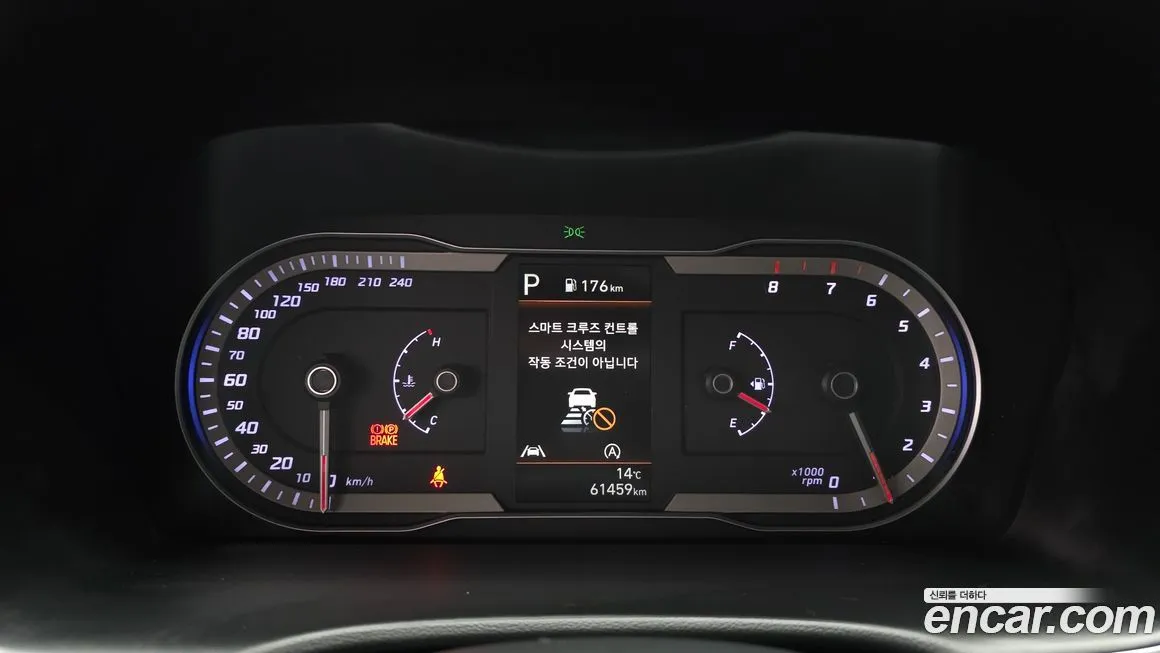 Hyundai Tucson — фото 2