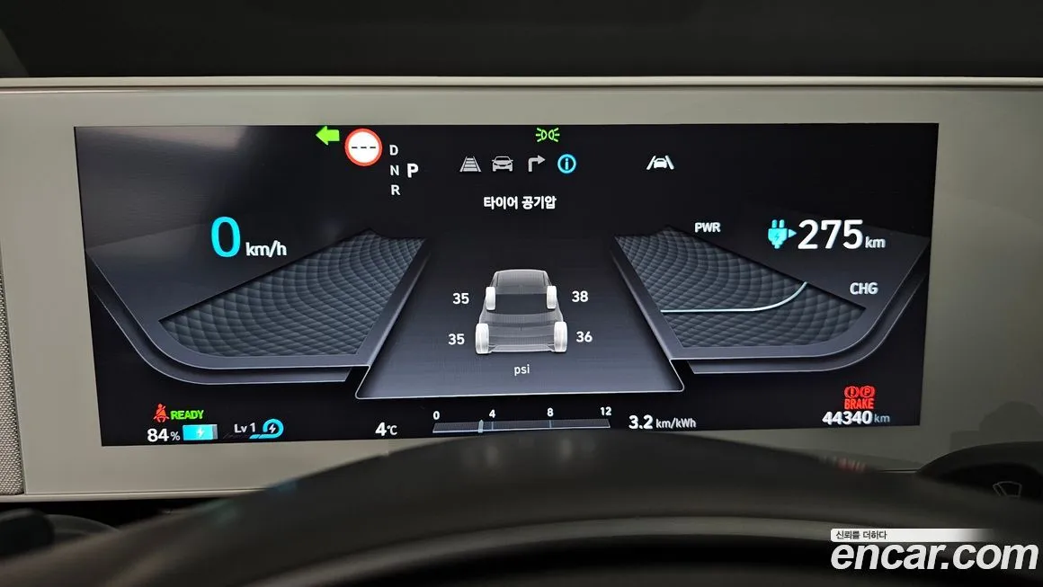 Hyundai Ioniq5 — фото 3