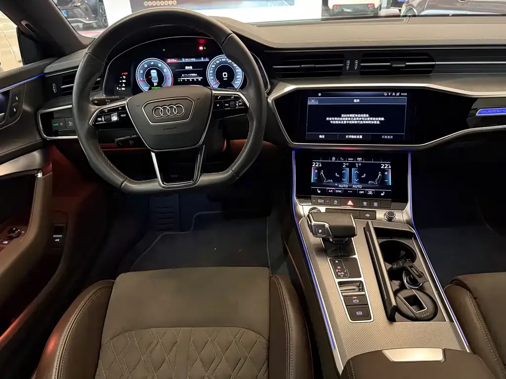 Audi A7L — фото 5