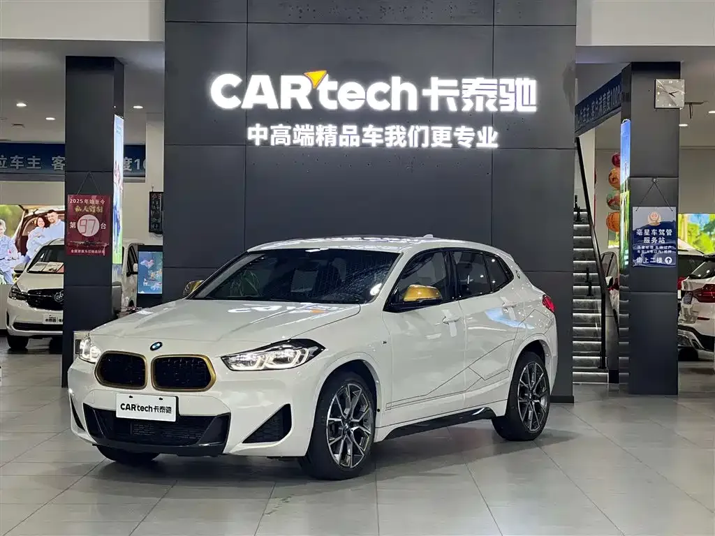 BMW X2 — фото 1