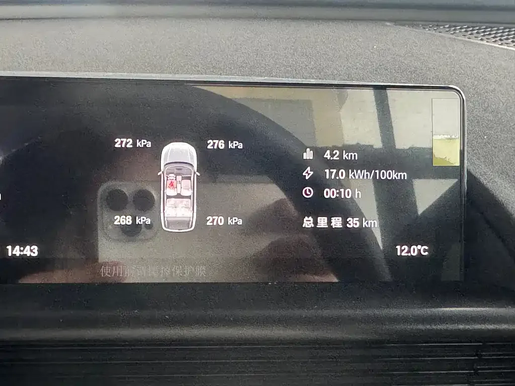 Toyota Platinum 3X — фото 3