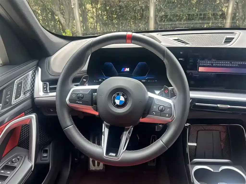 BMW X1 M35Li — фото 6