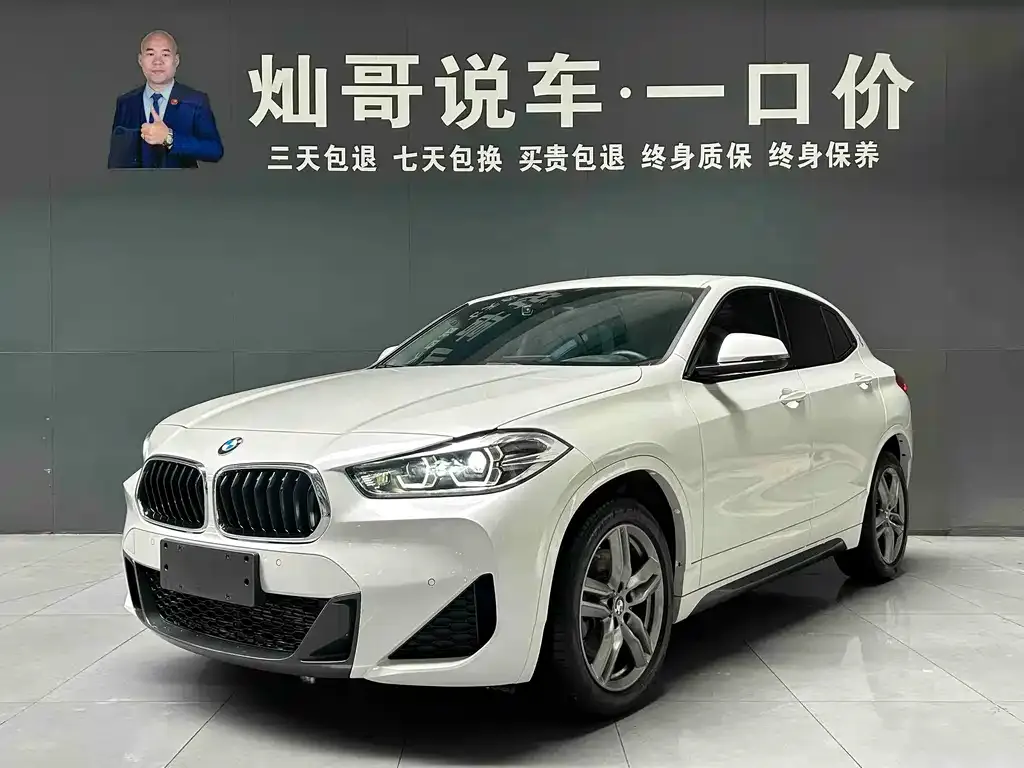 BMW X2 — фото 1