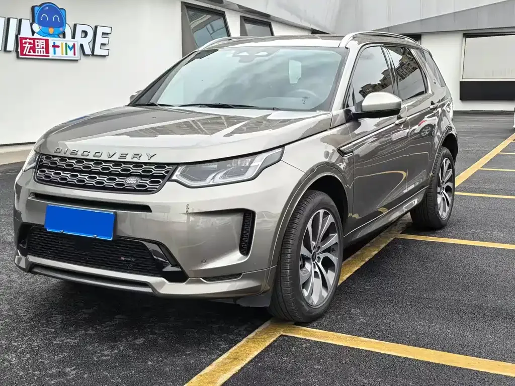 Land Rover Discovery Sport — фото 1