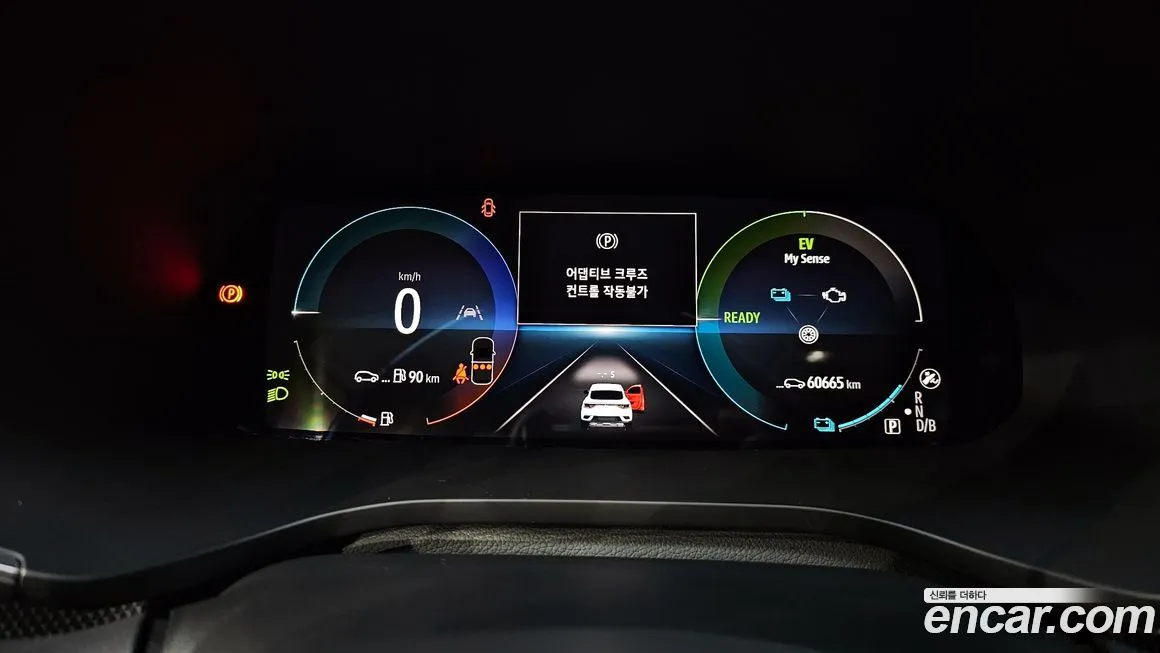 Renault Korea (Samsung) XM3 — фото 2