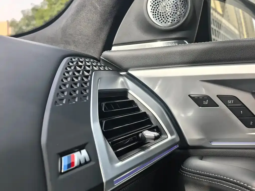 BMW XM — фото 3