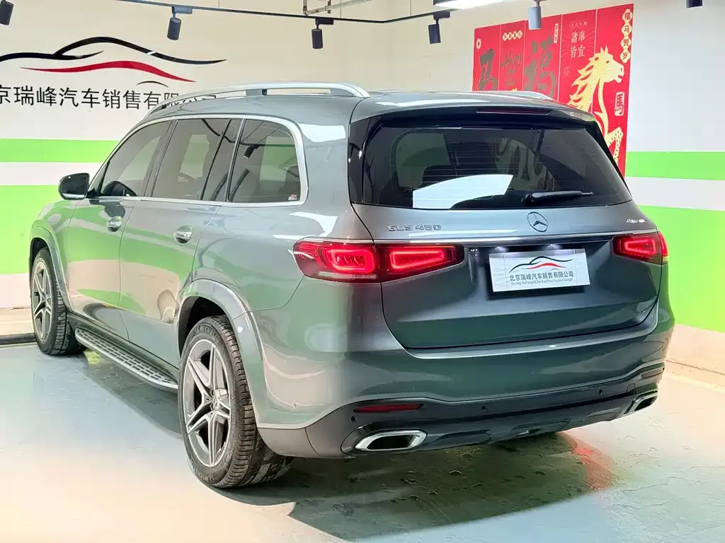 Mercedes-Benz GLS — фото 4