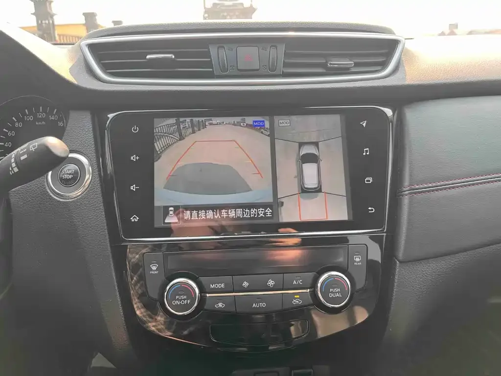 Nissan Qashqai — фото 2