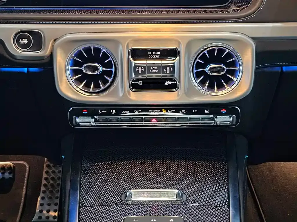 Mercedes-Benz G-Class New Energy — фото 6