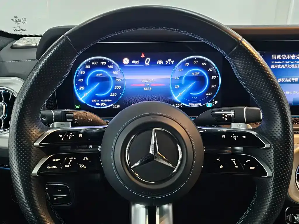 Mercedes-Benz G-Class New Energy — фото 5