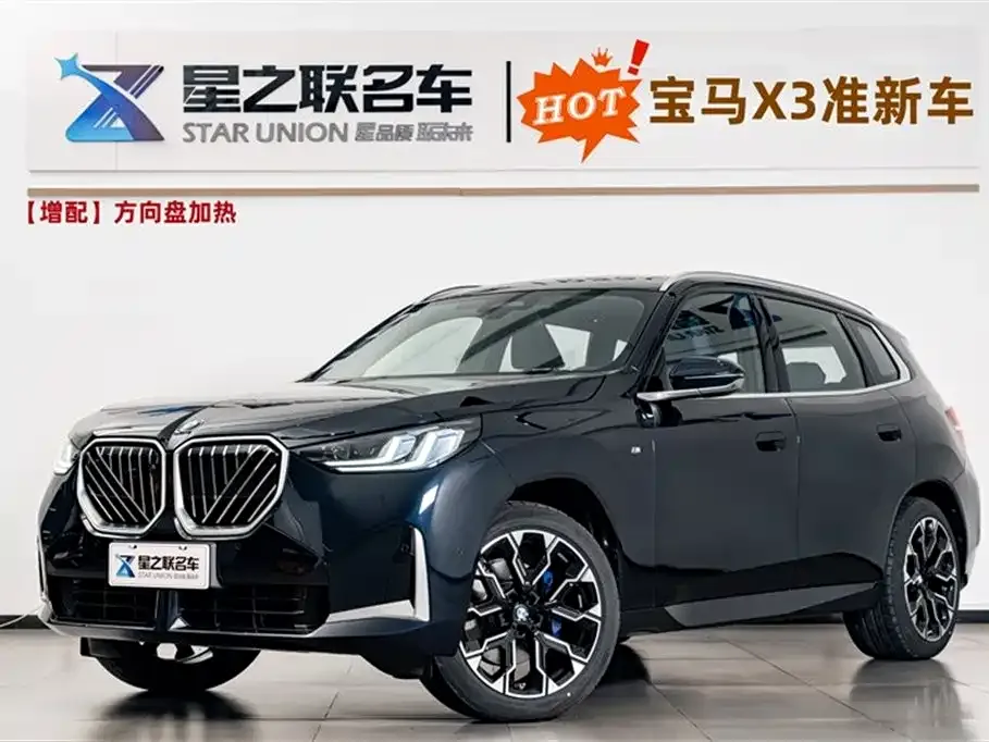 BMW X3 — фото 1
