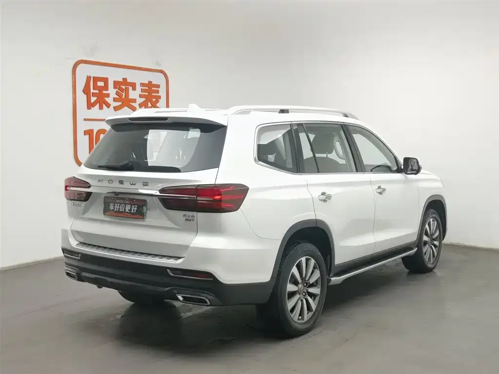 Roewe RX8 — фото 4