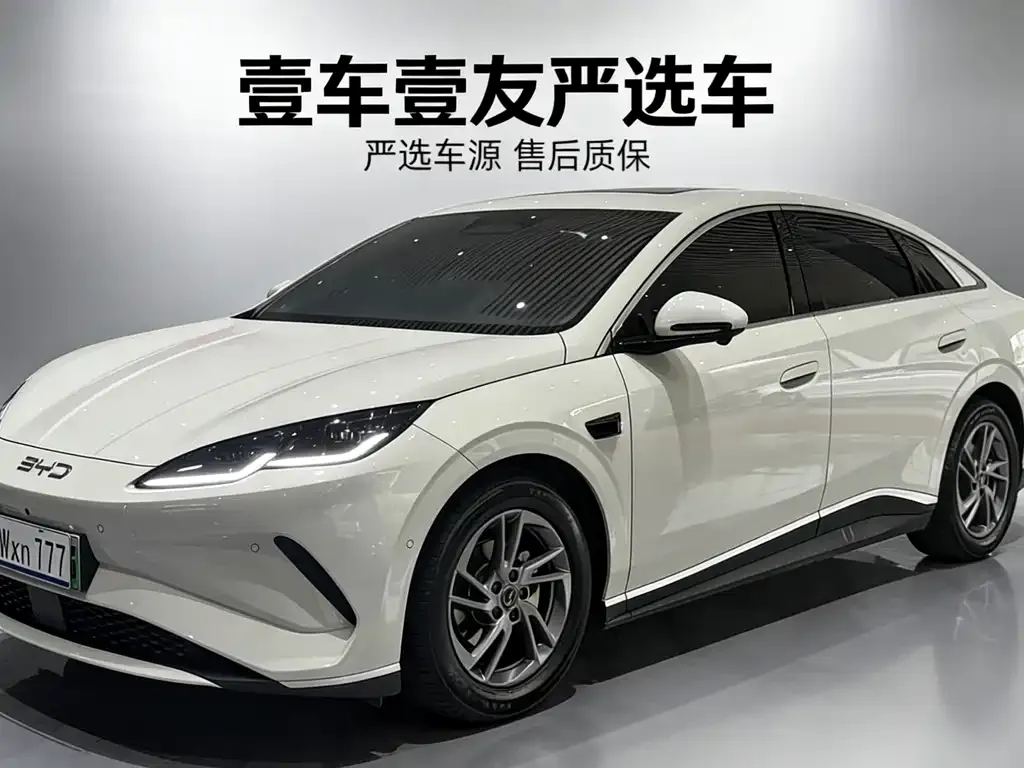 BYD Seal 06 — фото 1