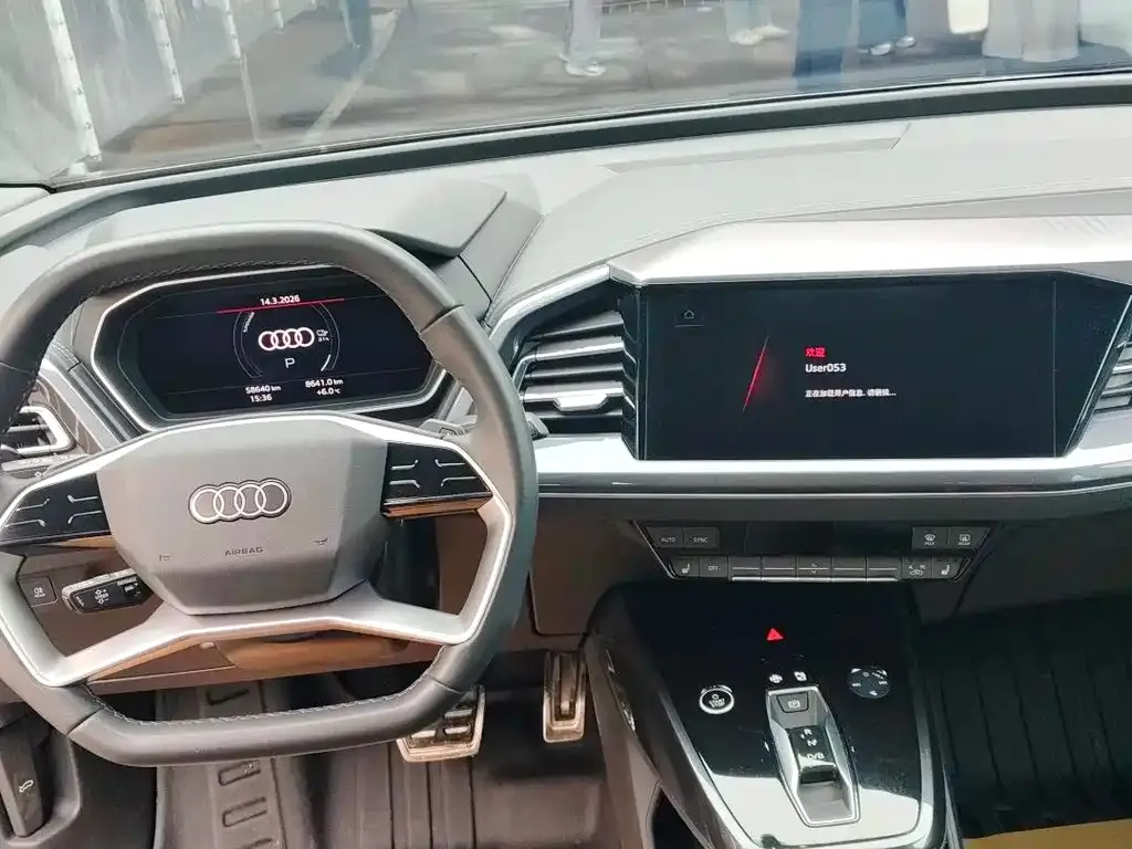 Audi Q4 e-tron — фото 9
