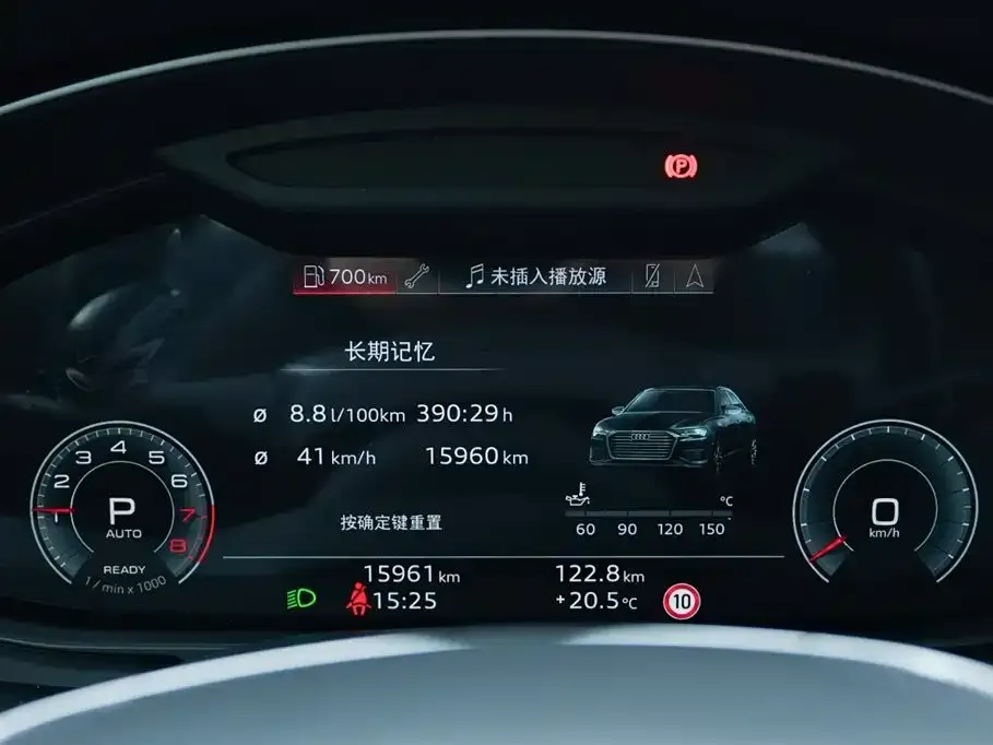 Audi A6L — фото 3