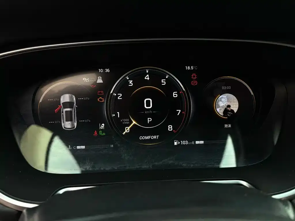 GAC Motor GS4 Plus — фото 2