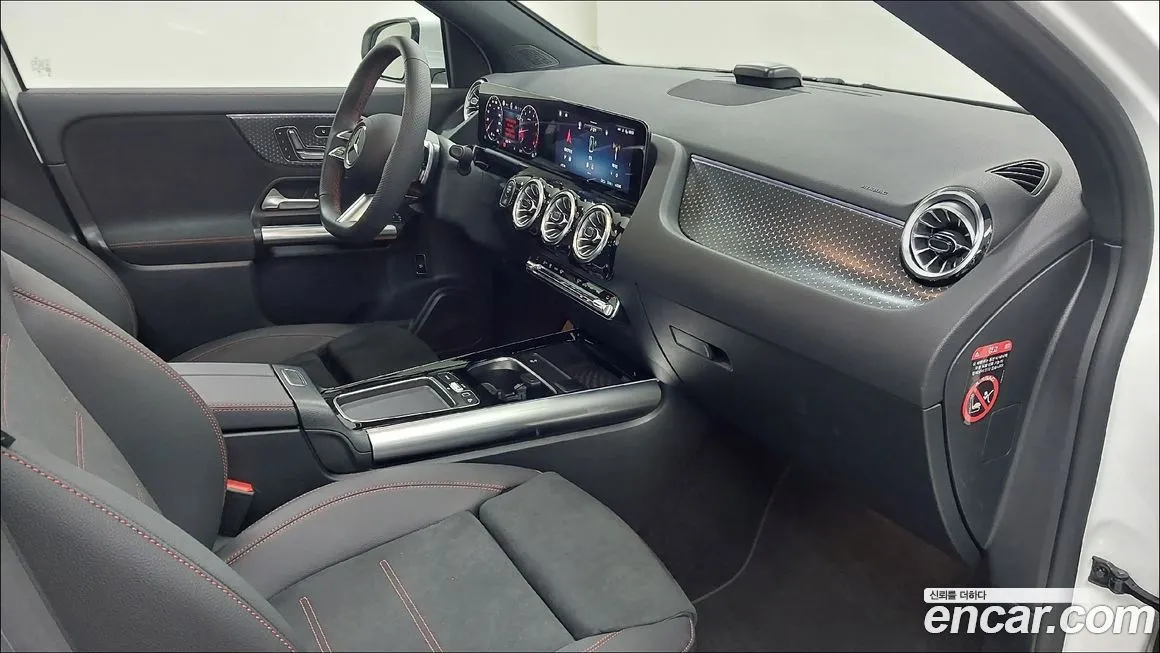 Mercedes-Benz GLA-Class — фото 10