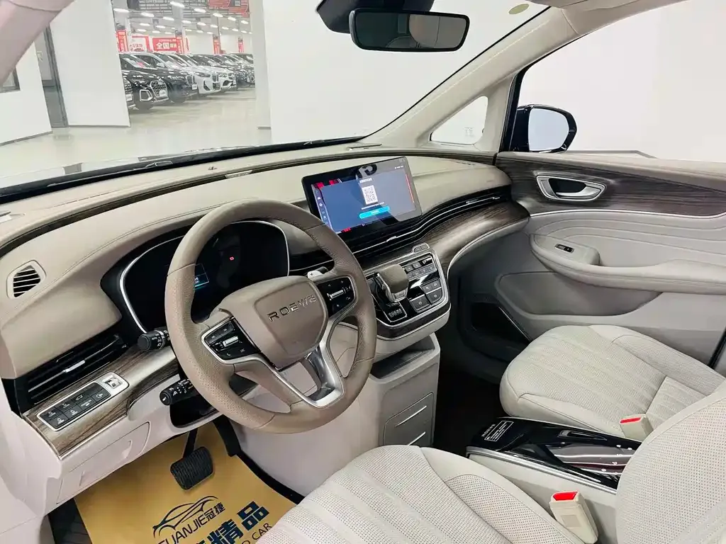 Roewe iMAX8 — фото 9