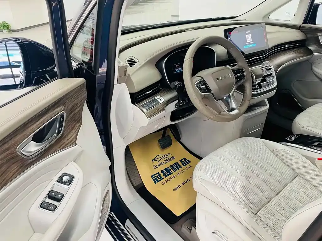Roewe iMAX8 — фото 6