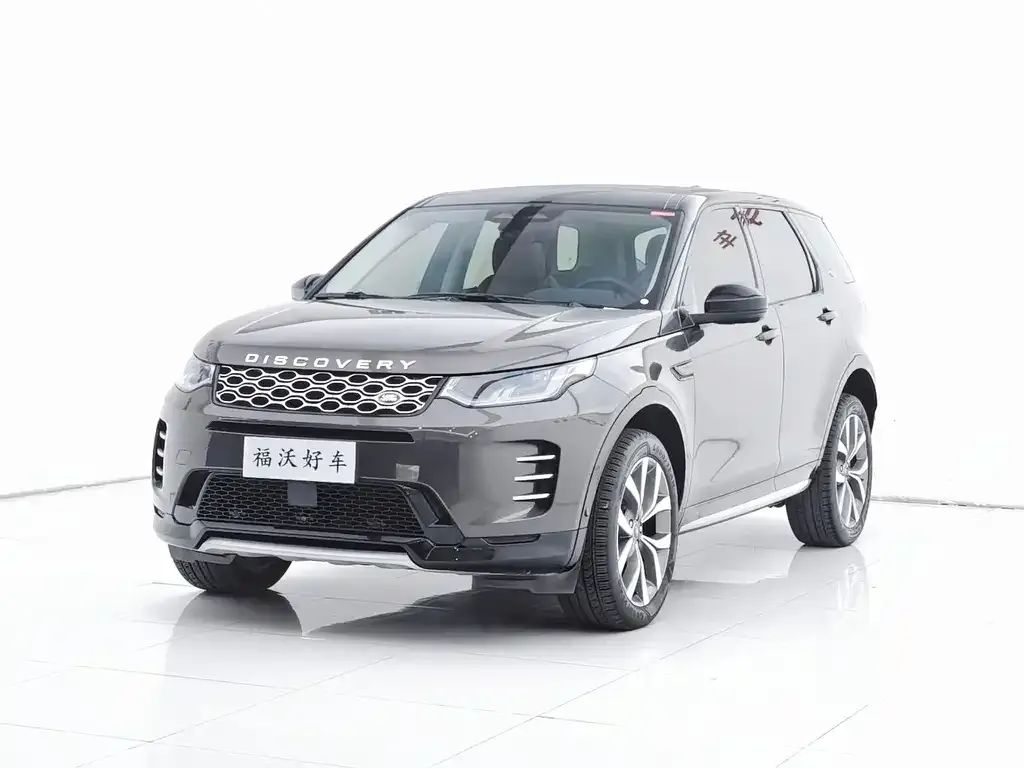 Land Rover Discovery Sport — фото 1