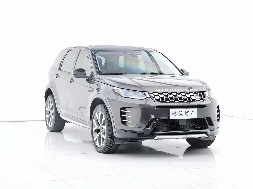 Land Rover Discovery Sport — фото 9