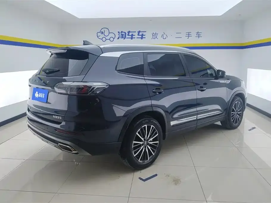 Chery Tiggo 8 PLUS — фото 4