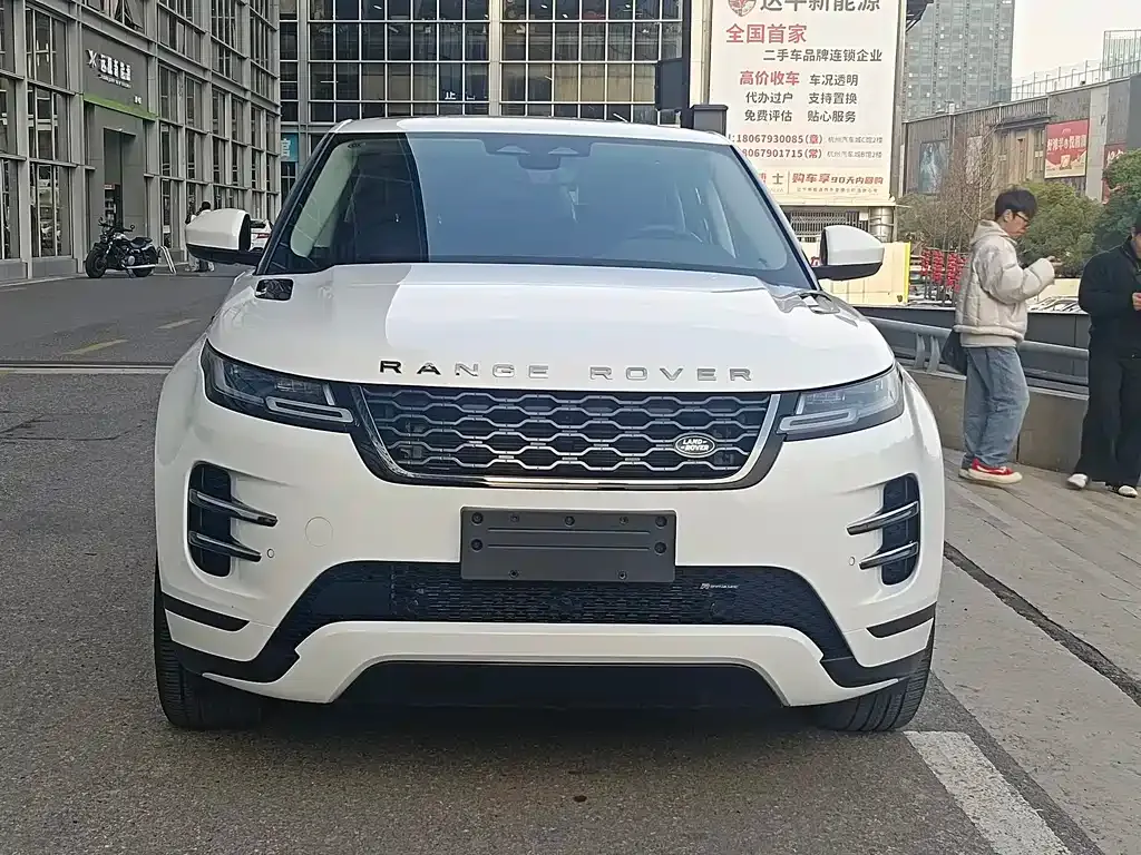 Land Rover Evoque PHEV — фото 7