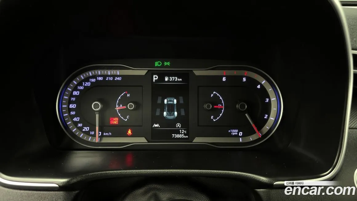 Hyundai Tucson — фото 2