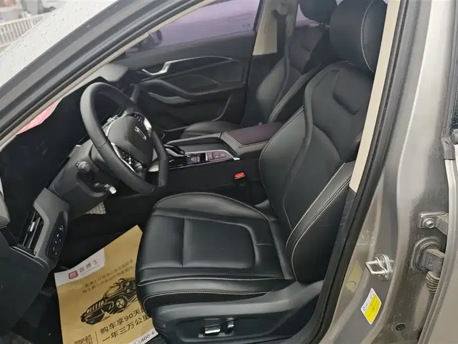 Bestune B70 — фото 5