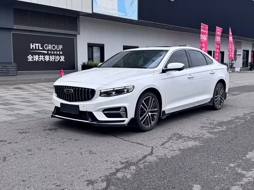 Geely Xingrui — фото 1