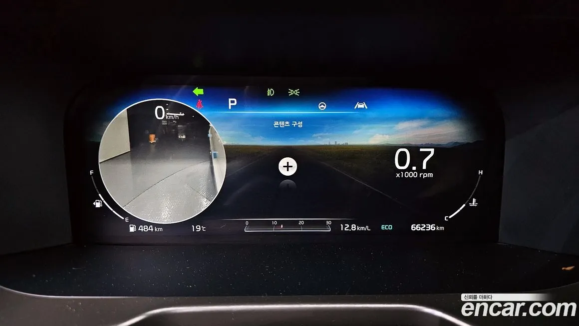 Kia Sorento — фото 10