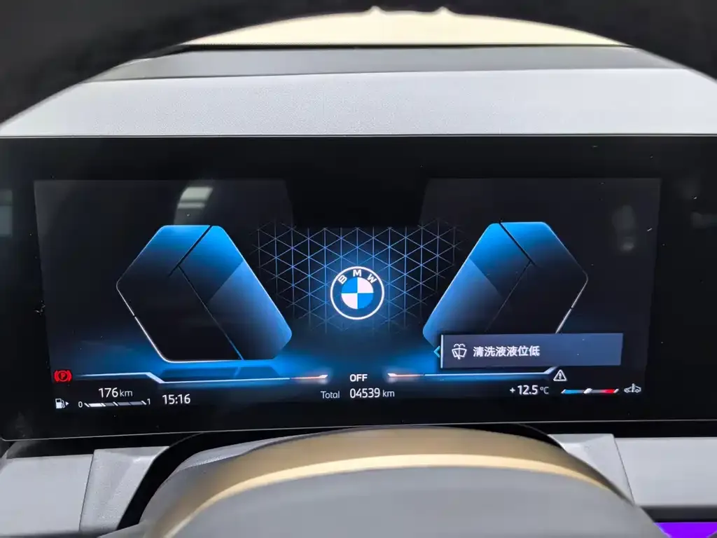 BMW X3 — фото 9