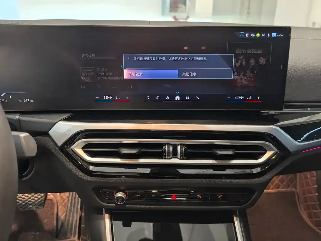 BMW i3 — фото 4