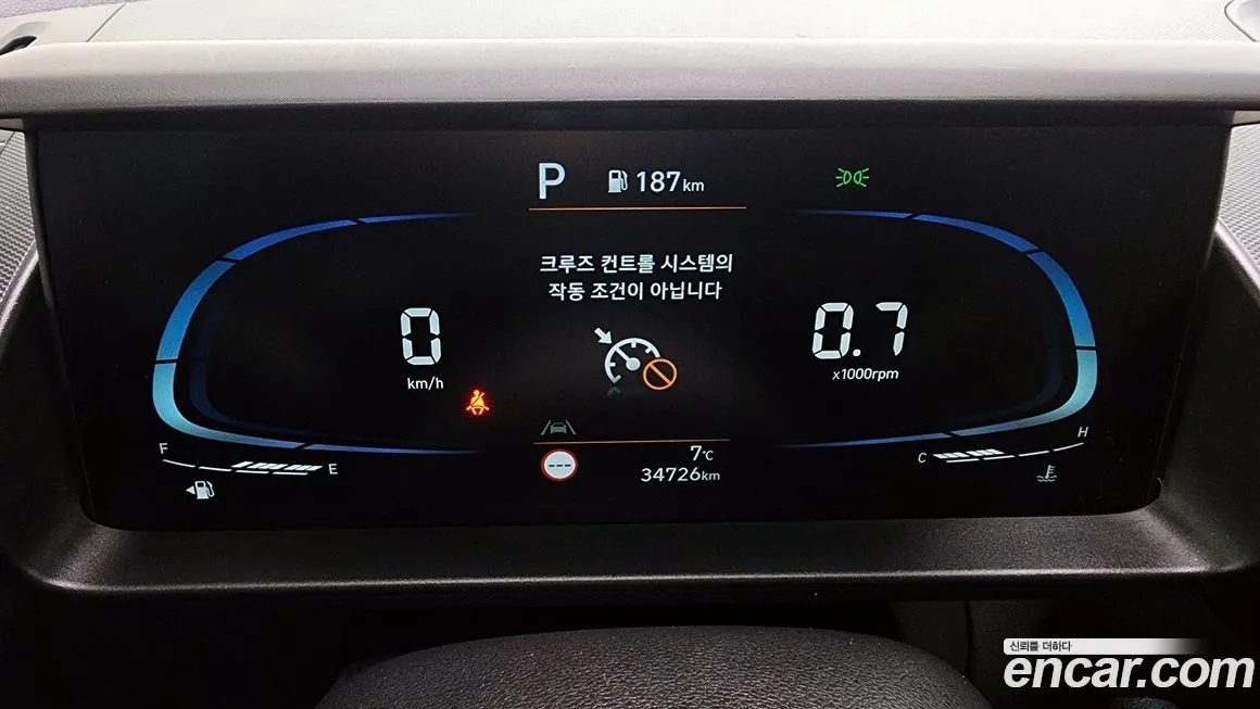 Hyundai Casper — фото 2