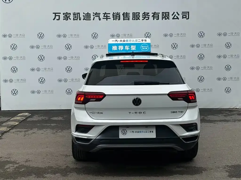 Volkswagen T-Roc — фото 4