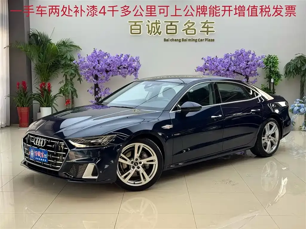 Audi A7L — фото 1
