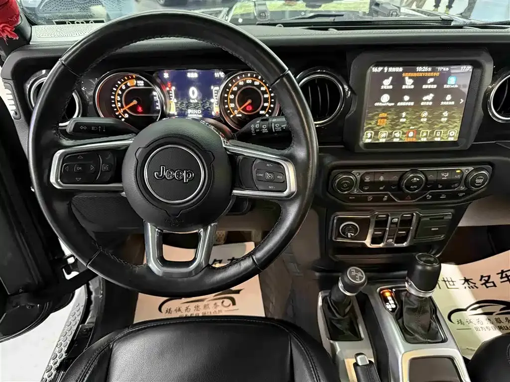 Jeep Wrangler — фото 5