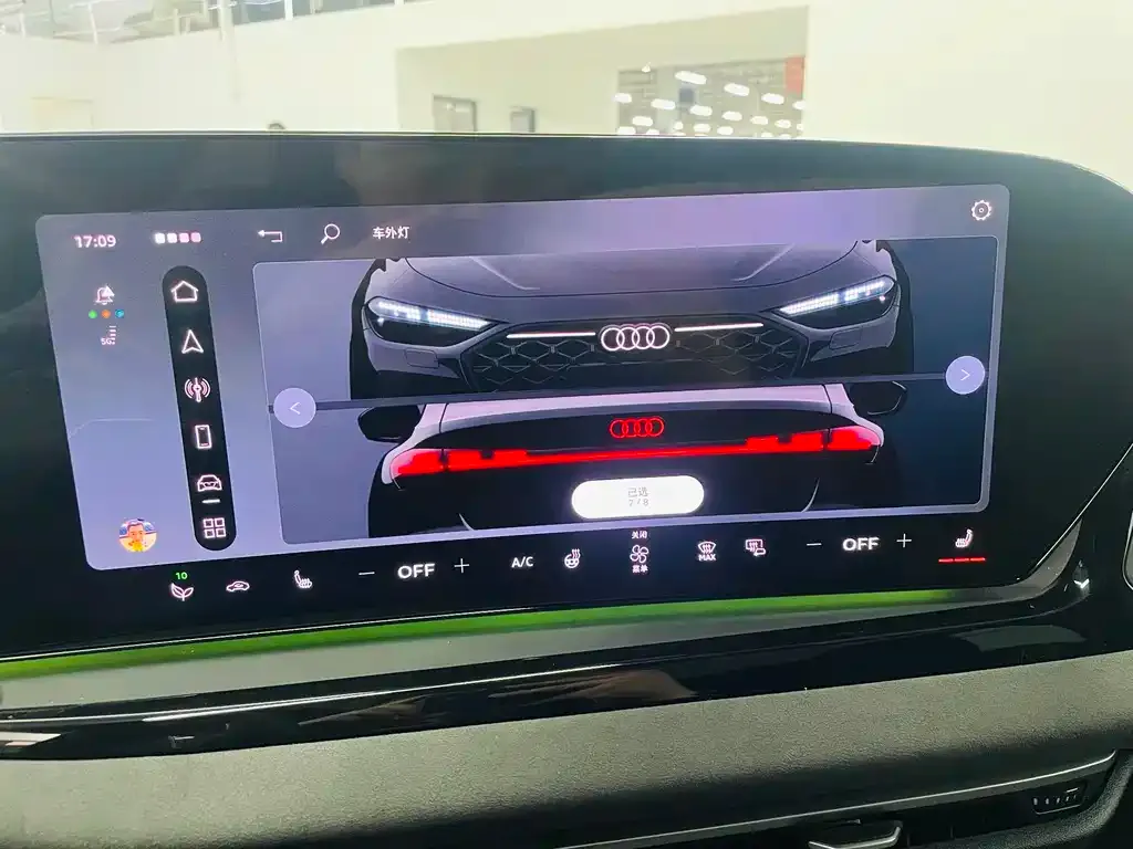 Audi A5L Sportback — фото 3