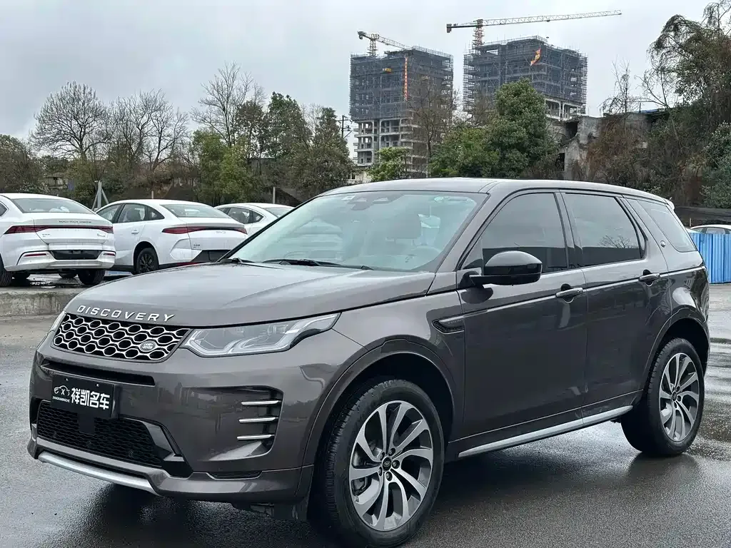Land Rover Discovery Sport — фото 1