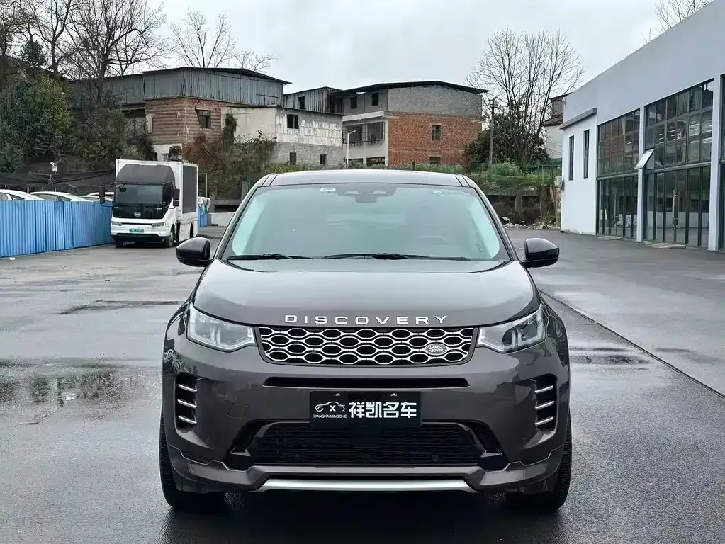 Land Rover Discovery Sport — фото 4