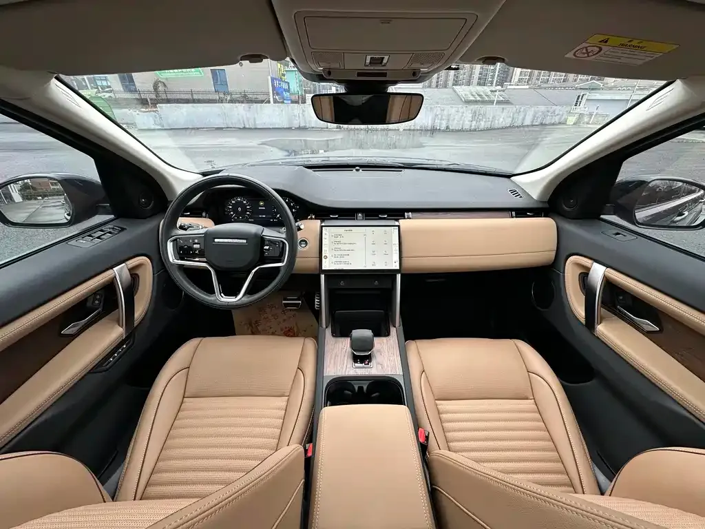 Land Rover Discovery Sport — фото 3