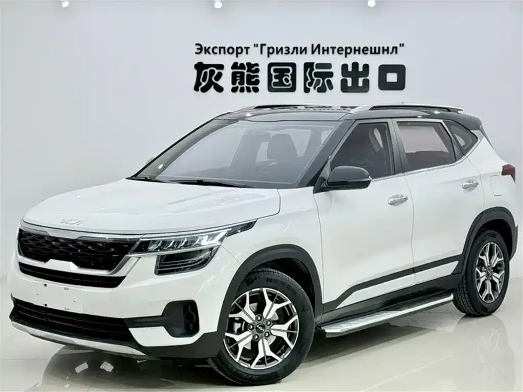 Kia KX3 — фото 1