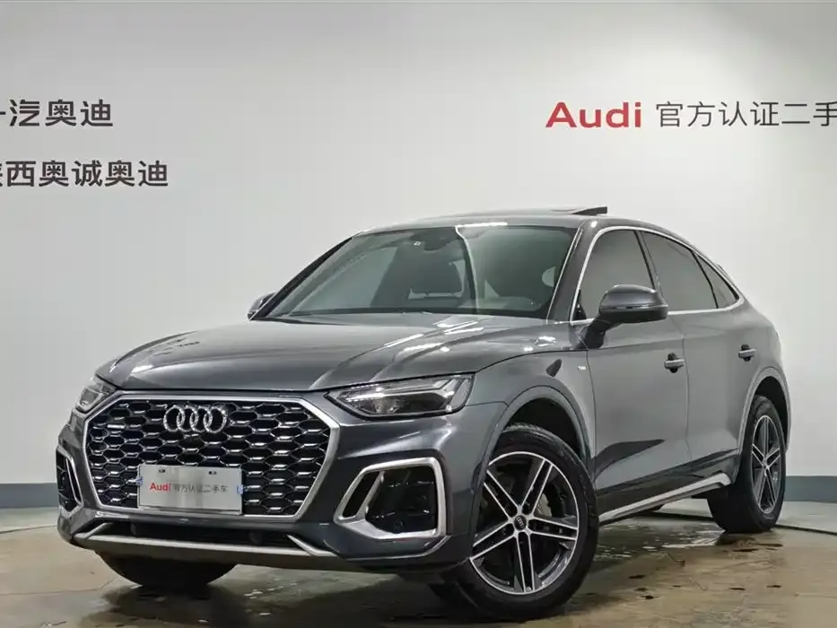 Audi Q5L Sportback — фото 1