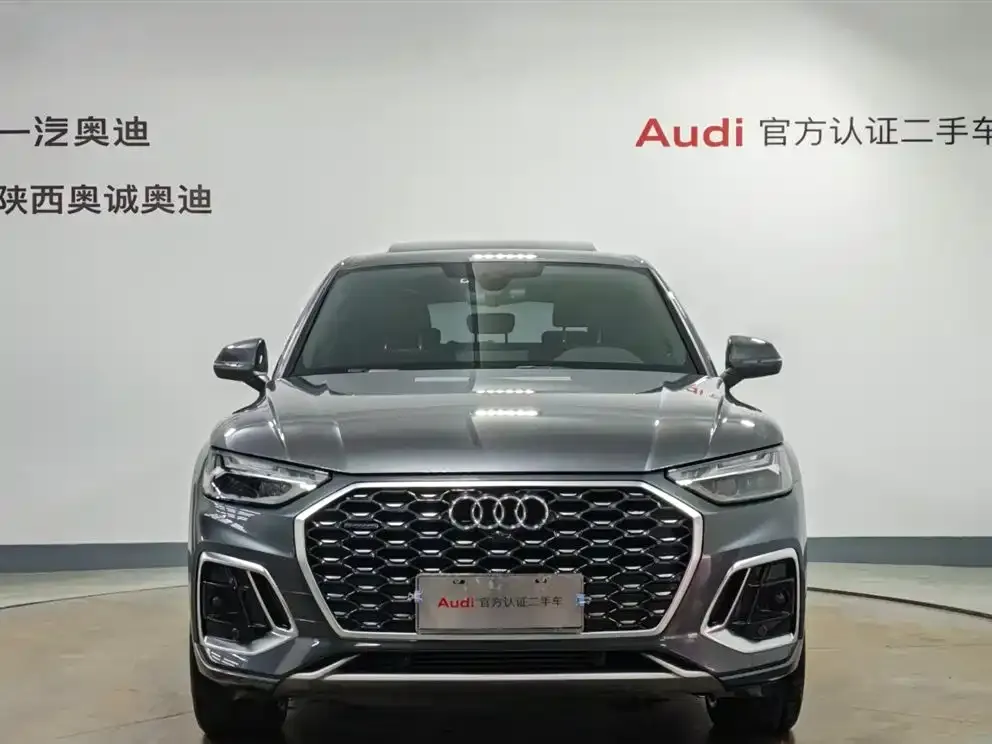 Audi Q5L Sportback — фото 2