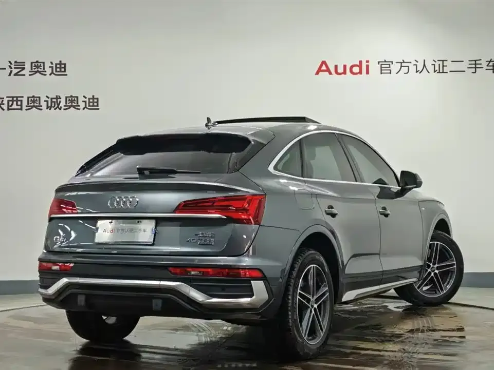 Audi Q5L Sportback — фото 7