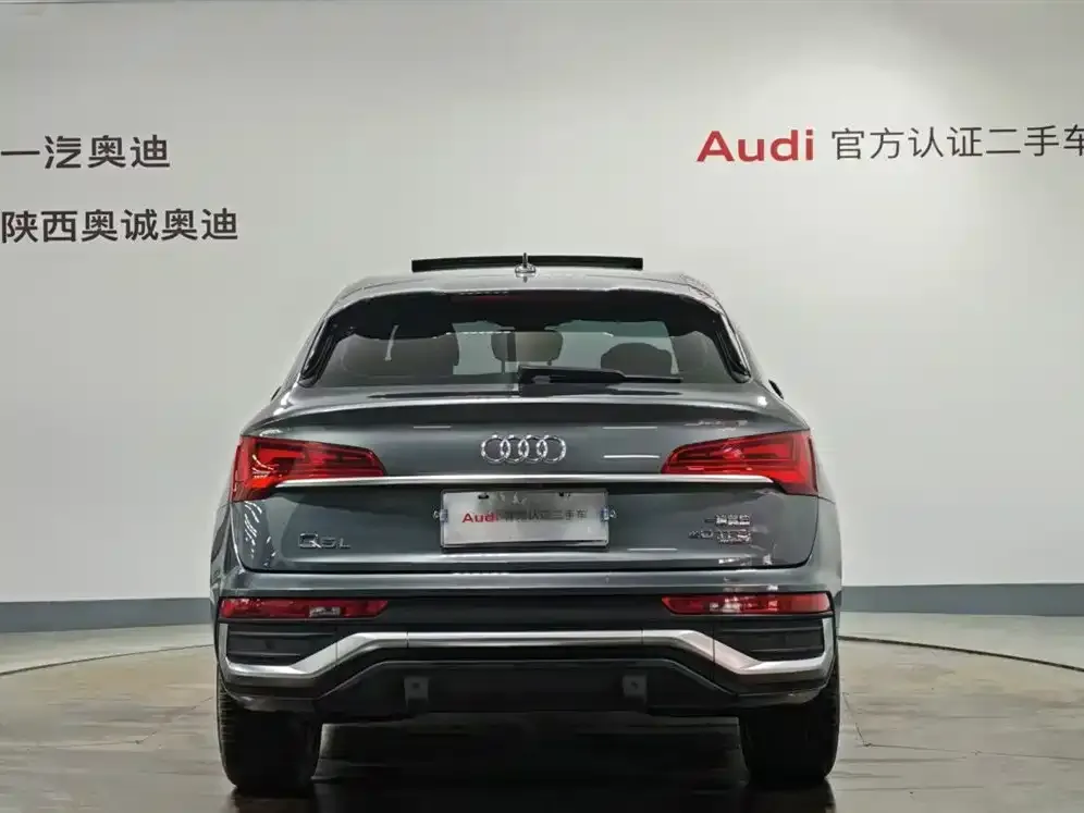 Audi Q5L Sportback — фото 4
