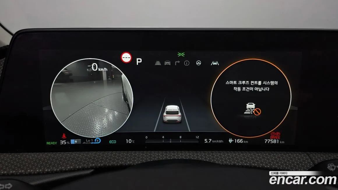 Kia EV6 — фото 2