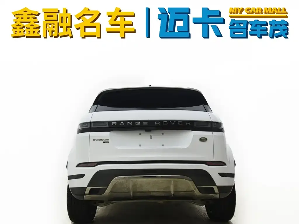 Land Rover Evoque — фото 4