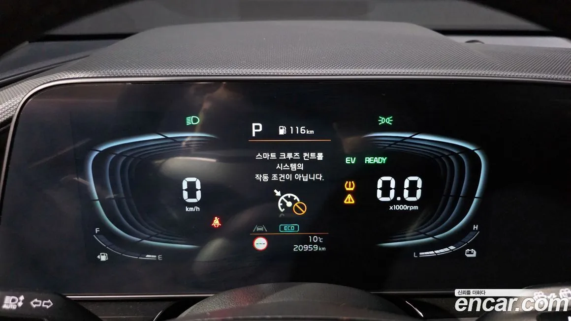 Kia Niro — фото 9