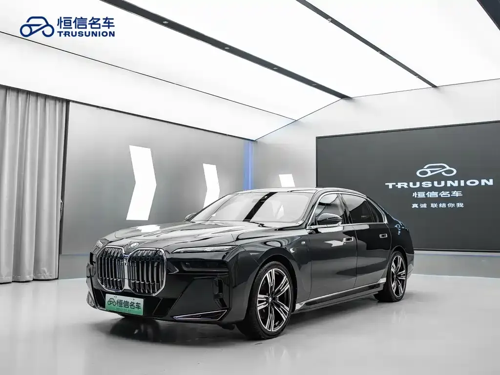 BMW i7 — фото 1